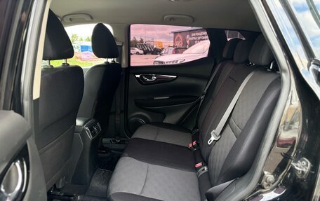Nissan Qashqai, 2017 год, 1 070 000 рублей, 12 фотография