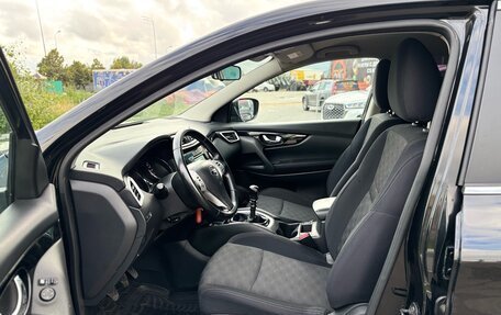 Nissan Qashqai, 2017 год, 1 070 000 рублей, 7 фотография