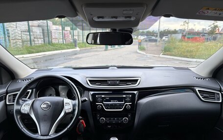 Nissan Qashqai, 2017 год, 1 070 000 рублей, 13 фотография