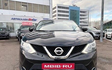 Nissan Qashqai, 2017 год, 1 070 000 рублей, 5 фотография