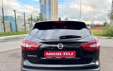 Nissan Qashqai, 2017 год, 1 070 000 рублей, 2 фотография