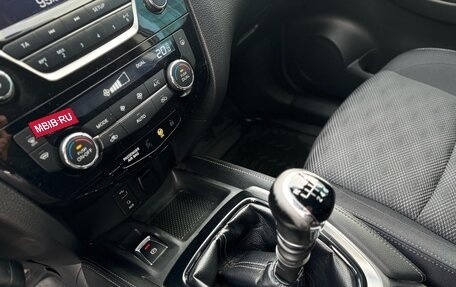Nissan Qashqai, 2017 год, 1 070 000 рублей, 11 фотография