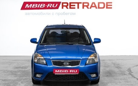 KIA Rio II, 2010 год, 665 000 рублей, 3 фотография