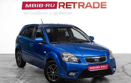 KIA Rio II, 2010 год, 665 000 рублей, 4 фотография