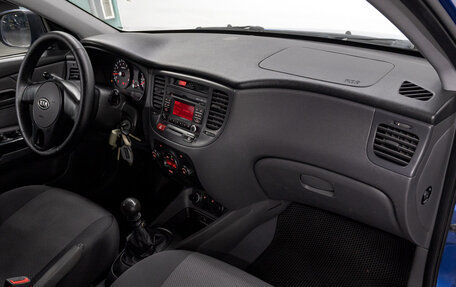 KIA Rio II, 2010 год, 665 000 рублей, 18 фотография
