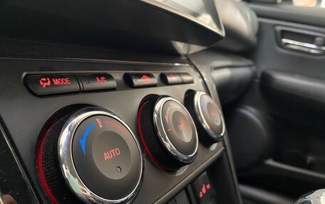 Mazda 6, 2012 год, 1 249 999 рублей, 19 фотография