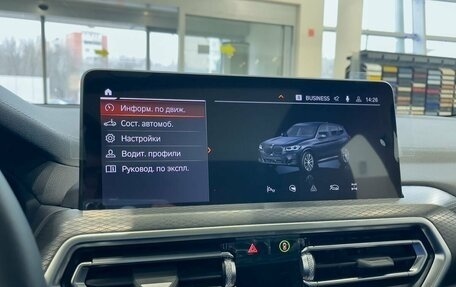 BMW X3, 2024 год, 7 690 000 рублей, 25 фотография