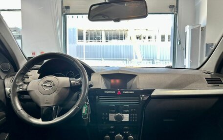 Opel Astra H, 2009 год, 485 000 рублей, 13 фотография