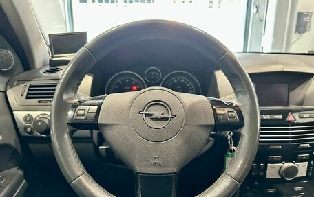 Opel Astra H, 2009 год, 485 000 рублей, 16 фотография