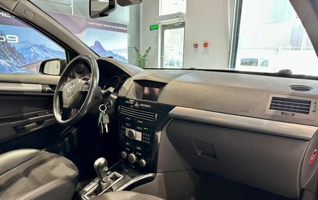 Opel Astra H, 2009 год, 485 000 рублей, 11 фотография