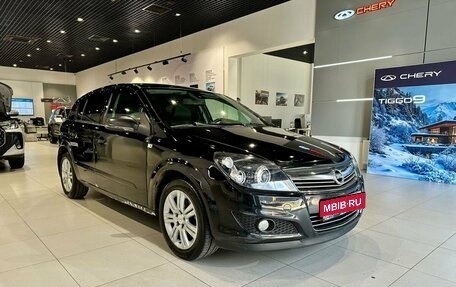 Opel Astra H, 2009 год, 485 000 рублей, 3 фотография
