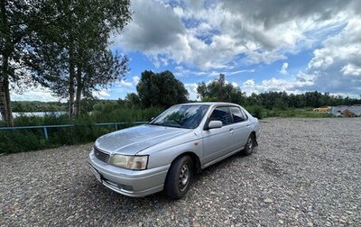 Nissan Bluebird XI, 2001 год, 268 000 рублей, 1 фотография