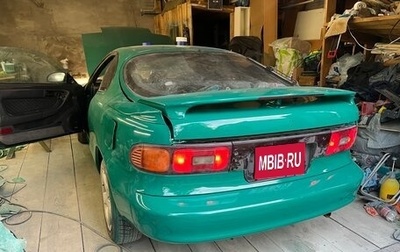 Toyota Celica IV, 1993 год, 700 000 рублей, 1 фотография