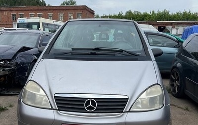Mercedes-Benz A-Класс, 1999 год, 280 000 рублей, 1 фотография