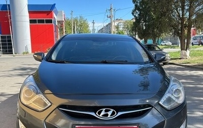 Hyundai i40 I рестайлинг, 2014 год, 1 500 000 рублей, 1 фотография