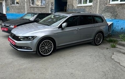 Volkswagen Passat B8 рестайлинг, 2018 год, 2 700 000 рублей, 1 фотография