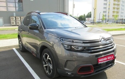 Citroen C5 Aircross I, 2020 год, 1 800 000 рублей, 1 фотография