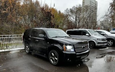 Chevrolet Tahoe III, 2008 год, 1 550 000 рублей, 1 фотография