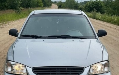 Hyundai Accent II, 2006 год, 280 000 рублей, 1 фотография