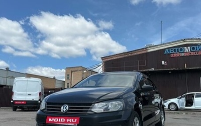 Volkswagen Polo VI (EU Market), 2019 год, 1 100 000 рублей, 1 фотография