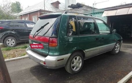 Mitsubishi Space Runner II, 1995 год, 225 000 рублей, 3 фотография