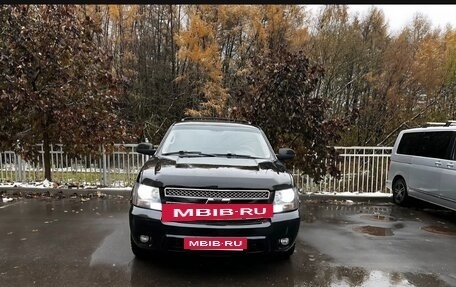 Chevrolet Tahoe III, 2008 год, 1 550 000 рублей, 5 фотография