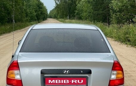 Hyundai Accent II, 2006 год, 280 000 рублей, 5 фотография