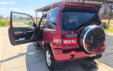 Mitsubishi Pajero iO, 1999 год, 510 000 рублей, 2 фотография