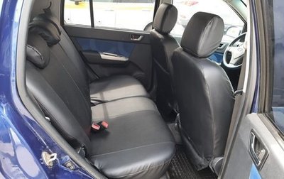 Hyundai Getz I рестайлинг, 2009 год, 550 000 рублей, 1 фотография