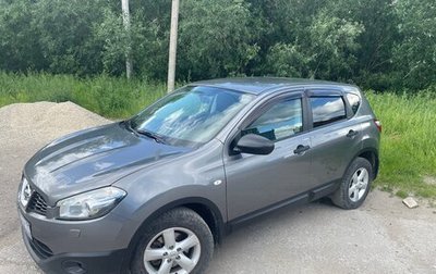 Nissan Qashqai, 2013 год, 1 300 000 рублей, 1 фотография