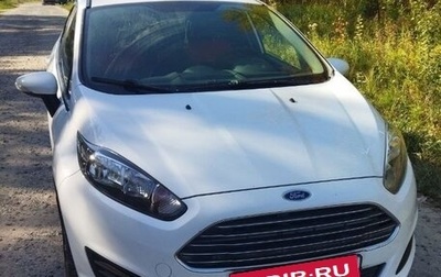 Ford Fiesta, 2015 год, 1 050 000 рублей, 1 фотография