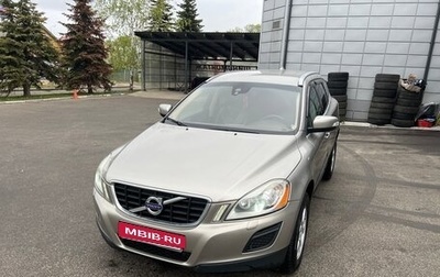 Volvo XC60 II, 2012 год, 1 300 000 рублей, 1 фотография