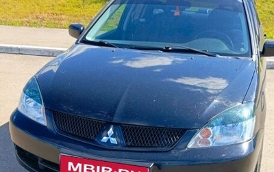 Mitsubishi Lancer IX, 2005 год, 500 000 рублей, 1 фотография