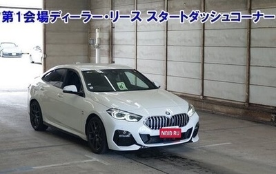 BMW 2 серия F44, 2021 год, 2 000 000 рублей, 1 фотография