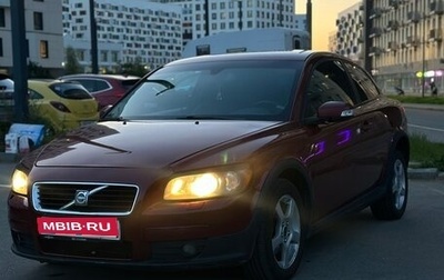 Volvo C30 I рестайлинг, 2007 год, 680 000 рублей, 1 фотография