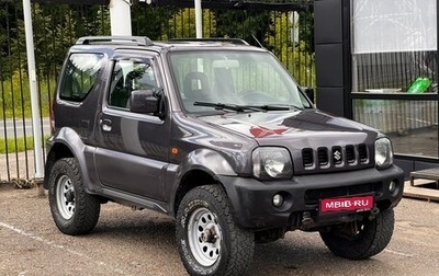 Suzuki Jimny, 2012 год, 999 000 рублей, 1 фотография