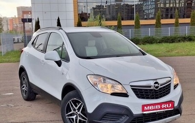 Opel Mokka I, 2014 год, 1 050 000 рублей, 1 фотография