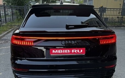 Audi Q8 I, 2019 год, 5 800 000 рублей, 1 фотография