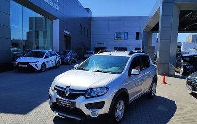 Renault Sandero II рестайлинг, 2015 год, 1 045 000 рублей, 1 фотография