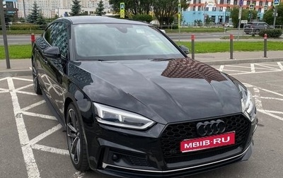Audi A5, 2019 год, 3 800 000 рублей, 1 фотография
