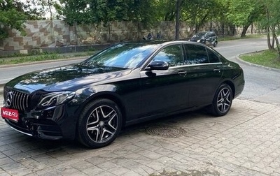 Mercedes-Benz E-Класс, 2019 год, 3 790 000 рублей, 1 фотография
