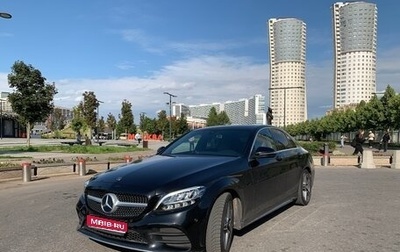 Mercedes-Benz C-Класс, 2018 год, 3 500 000 рублей, 1 фотография