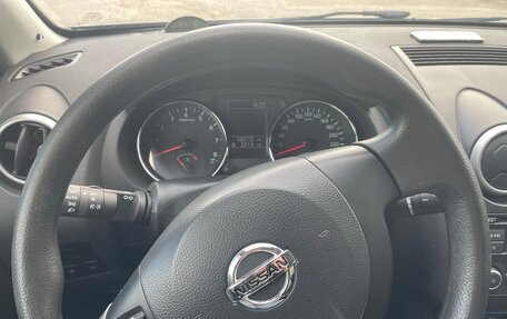 Nissan Qashqai, 2013 год, 1 300 000 рублей, 11 фотография