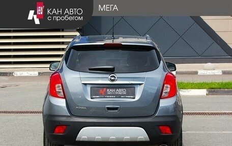 Opel Mokka I, 2013 год, 968 000 рублей, 4 фотография
