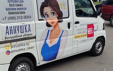 Mitsubishi Minicab, 2011 год, 420 000 рублей, 2 фотография