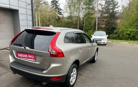 Volvo XC60 II, 2012 год, 1 300 000 рублей, 6 фотография
