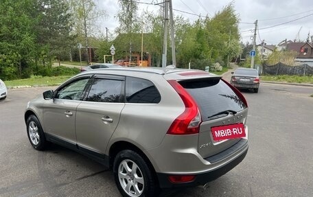 Volvo XC60 II, 2012 год, 1 300 000 рублей, 4 фотография