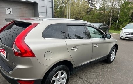 Volvo XC60 II, 2012 год, 1 300 000 рублей, 7 фотография