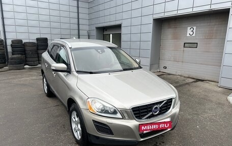 Volvo XC60 II, 2012 год, 1 300 000 рублей, 10 фотография