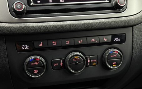 Volkswagen Tiguan I, 2016 год, 1 899 000 рублей, 14 фотография